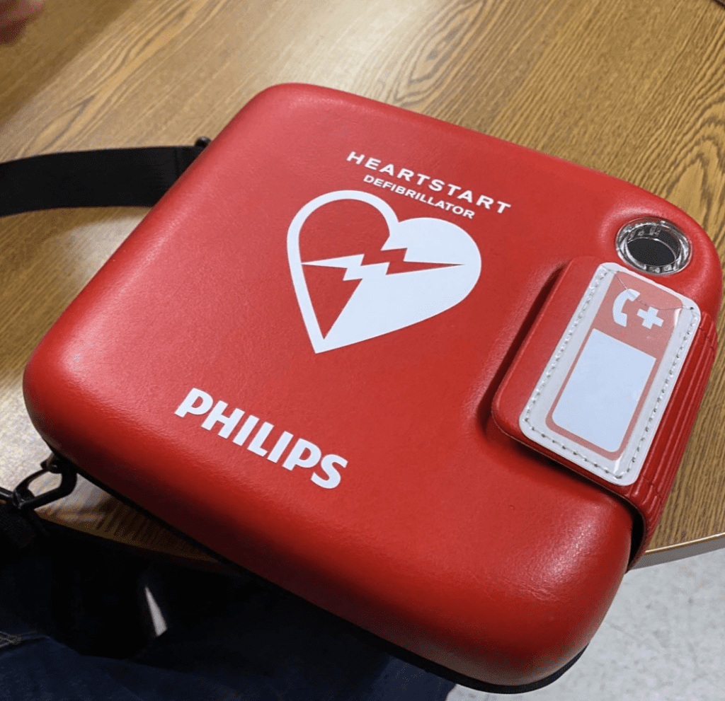 Automated External Defibrillator AED Phillips Heart Start OnSite | Evron Healthcare | 2